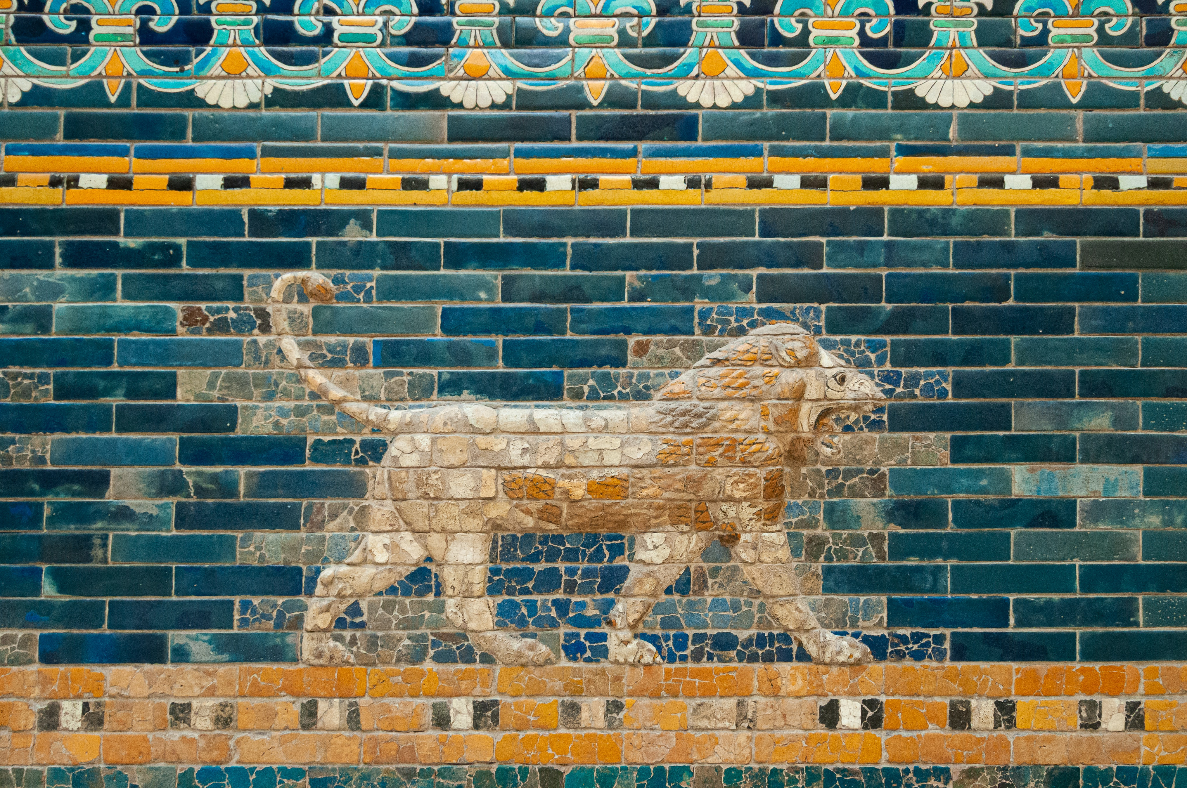 Archaeology of the Book of Daniel | 16-31 min